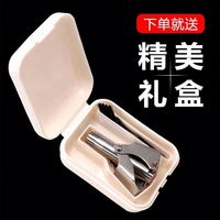 1 Set Usa Mairun Alat Cukur Bulu Hidung Elektrik Portabel Tahan Lama untuk Pria Bahan Stainless Steel Ramah Lingkungan Dapat Dicuci Pisau Cukur Rumah/Pencucian