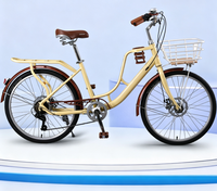 Vélo de ville rétro pour femme 26 pouces, cadre en acier carbone, freins à disque mécaniques, vélo de banlieue pour adulte avec panier avant et arrière
