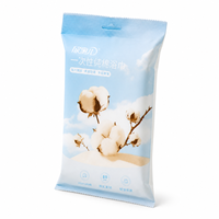 Serviette de Bain Jetable Personnalisée OEM en Non-Tissé 70x140cm, Épaisse, Douce et Absorbante, pour Hôtels, Spas, Salons, Gymnases, Voyages - Vente en Gros