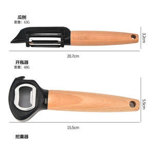 Juego de utensilios de cocina con mango de madera, 7 piezas, de haya, multiusos: pelador, abridor de botellas, cuchara para helado, rallador, rodillo para pizza, cortador de queso - Product Image 1