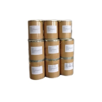 CAS 7631-95-0 Fertilizer Use Factory Supply With Low Price 99.5% Sodium Molybdate Dihydrate