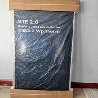 Tube en cuivre OEM BTE personnalisé pour collecteur solaire thermique à plaque plate avec une surface d'absorption de 1,89 m² et une pression de service de 0,8 MPa