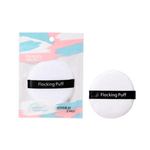 LMLTOP <b>Flocked</b> <b>Powder</b> Puff Round Single Pack Super Soft Makeup Application Cushion Dry <b>Powder</b> Puff A79968 - Product Image 3