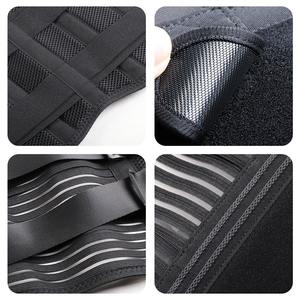 Ceinture Lombaire de Soutien Unisexe avec 6 Baleines, Ceinture de Sécurité Respirante pour le Travail, <span class=keywords><strong>Support</strong></span> Lombaire Antidérapant - Product Image 3