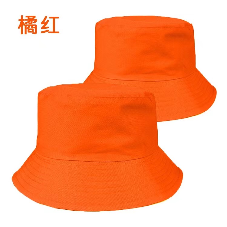 Deep orange