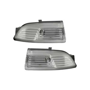 Luz Intermitente Auxiliar AB3913A356AA AB3913A355AA para Ford - Product Image 1