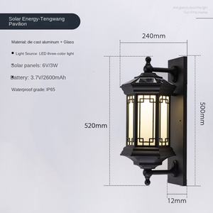 Lámpara de Pared Exterior Moderna Ultrabrillante, Luces Solares de Jardín Impermeables de Buena Calidad para Villa, Jardín, Balcón, Pasillo, Puerta, Pared - Product Image 4