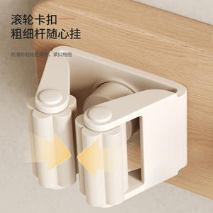 ที่แขวนไม้ถูพื้นติดผนังรูปทรงสี่เหลี่ยมผืนผ้า ไม่ต้องเจาะผนัง สำหรับจัดเก็บในห้องน้ำ ห้องสุขา ระเบียง หอพัก - Product Image 2