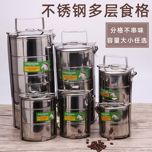 Stainless Steel Food Container Double Layer Airtight Spill Proof <b>Lunch</b> <b>Box</b> Cylinder Shape Solid Color - Product Image 5