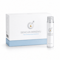 Mélange botanique de Maca, Ginseng Rouge et Huître BENCUN MINGWU, Boîte Premium