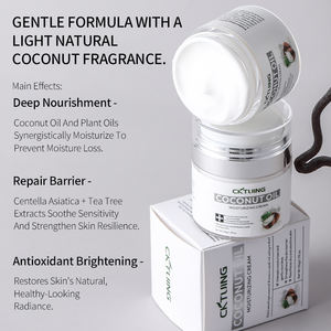 Crema Blanqueadora Corporal y Facial al por Mayor, Productos para el Cuidado de la Piel, Crema Hidratante de Coco - Product Image 4