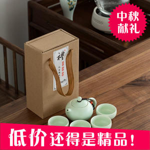 Juego de Té Kung Fu Ding Kiln, Cerámica, Portátil, para Viaje, Regalo, Una Tetera y Cuatro Tazas, Ligero, para Uso en Exteriores - Product Image 5