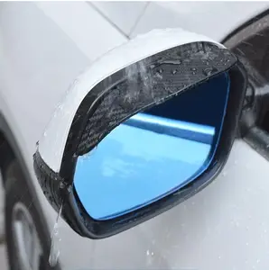 2PCS碳纤维汽车后视镜雨眉雪遮阳板盖