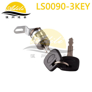 Adili <b>Lock</b> Cylinder 69055-0C010 3 <b>Keys</b> For Toyota Tundra 2000-2006 - Product Image 3