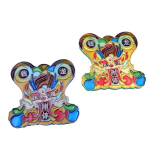 Imanes de nevera metálicos creativos y culturales personalizados, diseño de animales del zodiaco, decoración hueca transparente de aleación lacada para uso doméstico - Product Image 5