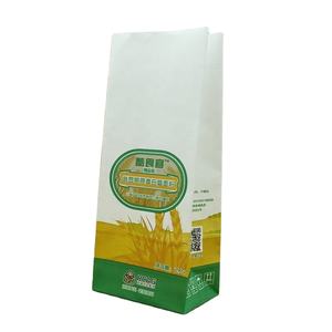 Sac en papier kraft blanchi de qualité alimentaire, écologique, 5 kg, 10 kg, 20 kg, 25 kg, pour farine de blé - Product Image 5