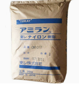 Nylon Japonés PA6 CM1056, Poliamida de Grado de Moldeo por Inyección para Electrónica y Electrodomésticos - Product Image 1