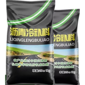 High Quality Bitumen Cold <strong>Patch</strong> Paving Materials for <strong>Concrete</strong> Driveway <strong>Repair</strong> - Product Image 2
