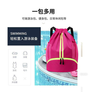 <b>Drawstring</b> <b>Backpack</b> With Shoe Compartment Waterproof Quick Dry Sports Bag For Men Outdoor Fitness Basketball Soccer Training - Product Image 2