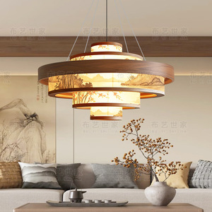 Lustre rond d'inspiration zen, lumière LED, salon, salle à manger, décoration de salon de thé, lampe en tissu - Product Image 4