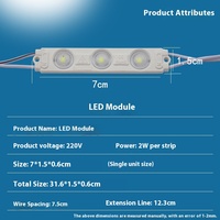7515 LED Module110V/220V Blanc Froid LED Module 2W Injection 2835 3LED Publicité Lumière ROHS Conforme Disponible Blanc Chaud