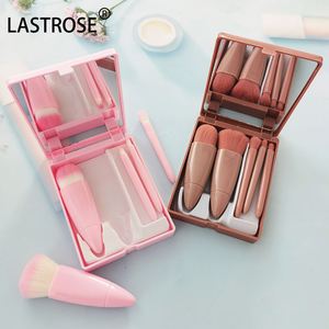 Meilleur ensemble de pinceaux de maquillage économique 5 pièces avec organiseur, pinceaux de maquillage moelleux de haute qualité pour filles - Product Image 1