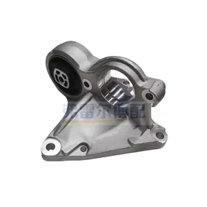 Soporte Inferior Derecho de Aluminio para Motor Peugeot 307 308 408 508 Citroën C5 1807W0 1807FQ, Repuesto Original - Product Image 1