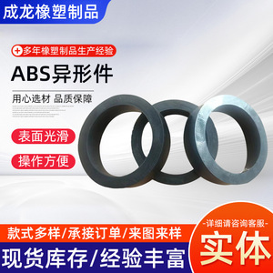 Front And Rear Pressure <b>Rollers</b> For Strapping Machine 5050 Wear Resistant <b>Rubber</b> Drive Wheel Customizable High Temperature - Product Image 4