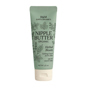 Baume réparateur pour les mamelons, à base de plantes biologiques, sans lanoline, hydratant, pour la maternité et l'allaitement, marque personnalisable - Product Image 1