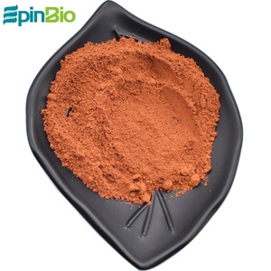CAS No.122628-50-6 Sal disódica pura de PQQ en polvo 99% Pirroloquinolina Quinona Marca Epinbio Epin Biotech Co. Ltd Alimento con color rojizo - Product Image 2