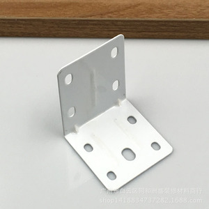 Support d'angle en fer Yawitt 51mmx51mmx49mm 1.2mm Blanc Connecteur d'angle en forme de 7 pour support d'étagère de meuble - Product Image 4