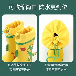 Scarpe da pioggia per bambini modellazione antiscivolo impermeabile protezione ambientale scarpe da acqua per la scuola primaria stivali da pioggia per l'<span class=keywords><strong>asilo</strong></span> - Product Image 6