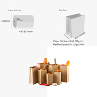 RZFD-330 machine de fabrication de sacs en papier multicouches alimentaires laminés à 2 couches à alimentation automatique par bobine de haute précision 2ply