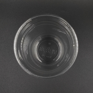 <span class=keywords><strong>Gobelet</strong></span> de fête compostable en <span class=keywords><strong>bioplastique</strong></span> certifié ASTM D6400 de 16 oz (96 mm) – Vente en gros – <span class=keywords><strong>Gobelet</strong></span> froid transparent en PLA avec couvercle sans paille - Product Image 3