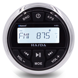 Competitive Marine <b>Stereo</b> <b>System</b> for Boat H-833 <b>Stereo</b> +4 6.5'' Speakers BT IP66 - Product Image 2