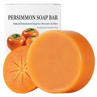Savon Désodorisant au Kaki pour Personnes Âgées, Savon Nettoyant Corporel Anti-Odeur, Savon Artisanal Bestseller