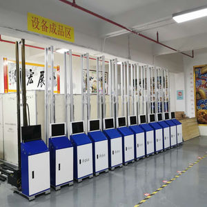 Impresora de Inyección de Tinta Portátil para Decoración de Paredes Interiores en Vidrio, Madera, Cerámica y Metal, Impresión 3D y 5D - Product Image 6