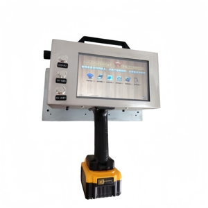 Máquina de marcado por micropercusión inalámbrica profesional — Grabador de metal móvil - Product Image 1