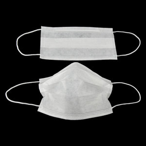 <span class=keywords><strong>Masque</strong></span> respiratoire anti-poussière jetable à 2 couches pour adultes - Product Image 1