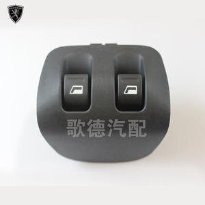 Interruptor del elevalunas delantero Peugeot 6554 WW para Citroën C2 206 207 - Product Image 1