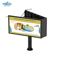 Écran LED géant couleur résistant aux intempéries IP65, haute luminosité, pour affichage extérieur en aéroport et promotion publique
