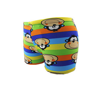 Trajes de baño para bebés con estampados de dibujos animados, protección solar de secado rápido para niños pequeños y niños, tela de punto unisex - Product Image 4