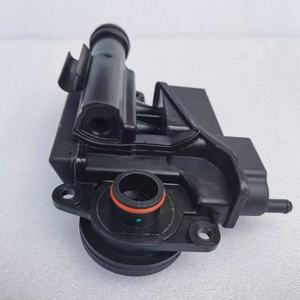 วาล์วไอเสียแบบใหม่คุณภาพสูง พร้อมตัวแยกน้ำมัน-น้ำ สำหรับรถยนต์ออดี้ A4 A5 A6 A7 A8 B7 B6 รุ่น C5079103464F - Product Image 4