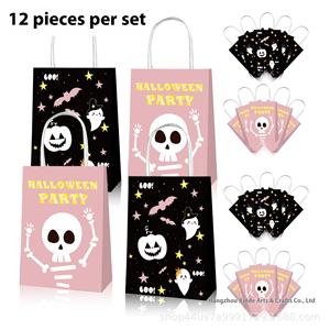 Halloween fantasma casa embrujada Castillo calabaza regalo libro de tapa dura con impresión Digital bolsa de papel Kraft - Product Image 6