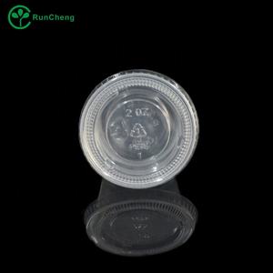 كوب صلصة بلاستيكي شفاف مستدير سعة 2 أونصة مع غطاء للاستخدام في خدمات التوصيل - Product Image 3