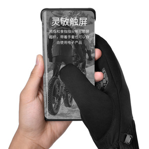 Cycling <b>Gloves</b> Long Fingers Touchscreen Waterproof <b>Warm</b> Outdoor Unisex Adult Riding <b>Gloves</b> - Product Image 1
