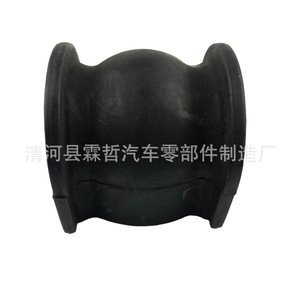 ยางรองแท่นเครื่องฮอนด้า รุ่น 51306-SAA-L01 สำหรับเปลี่ยนบูชปีกนก - Product Image 2