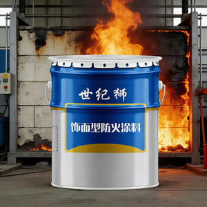 Peinture ignifuge pour structure en acier, revêtement ignifuge intumescent pour construction métallique - Product Image 2