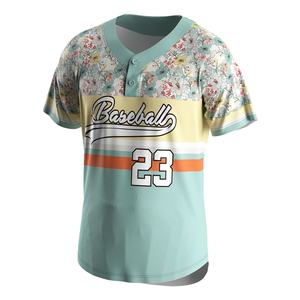 Camisetas de Béisbol Sublimadas de Manga Corta para Exteriores, Uniformes Personalizados con Botones, Jersey de Béisbol - Product Image 1