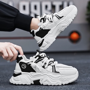 Casual and Fashionable <strong>Outdoor</strong> Breathable Sports <strong>Shoes</strong>, Trendy and Versatile, Height Increasing Dad <strong>Shoes</strong> - Product Image 5